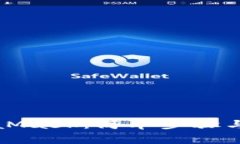 如何登陆MetaMask：简单步骤