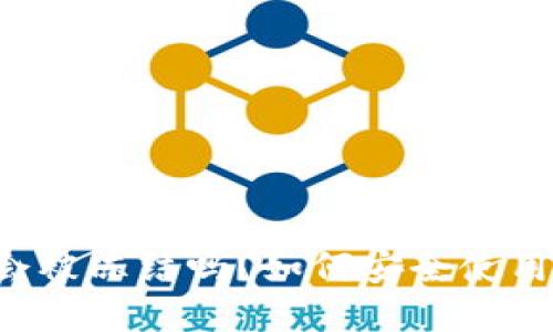 虚拟币钱包会被冻结吗?如何安全使用虚拟币钱包?