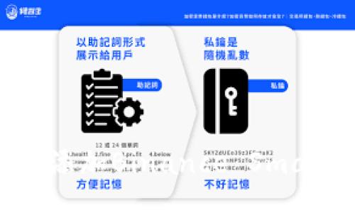MetaMask如何添加Binance Smart Chain(BSC)
