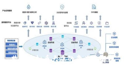 梦见虚拟币大涨的意义与解析