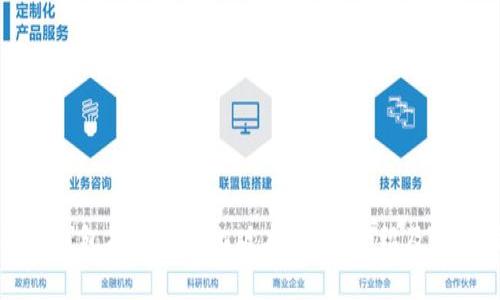 小狐狸钱包有没有汉化版本?详细介绍及使用指南