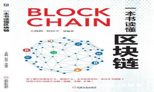 如何在手机上使用MetaMask钱包
