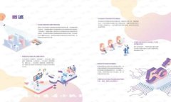 如何查看小狐狸钱包的版