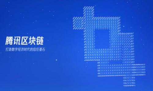 虚拟币期货交割:新投资机遇与风险解析