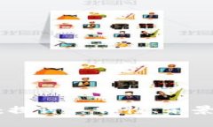 虚拟币ACA：探讨其特性、