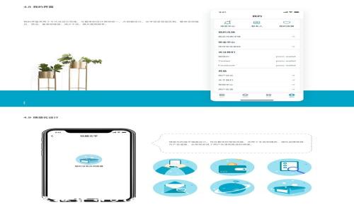 虚拟货币BTCD:全面解析及投资指南