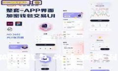 : 如何将小狐狸钱包的币提