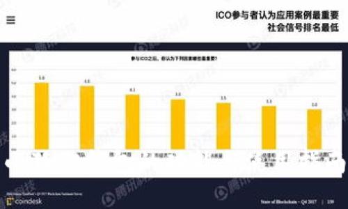 小狐狸钱包的功能与使用指南
