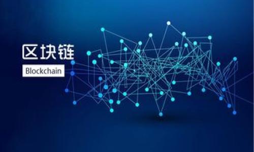 如何安全使用以太坊MetaMask钱包:新手指南