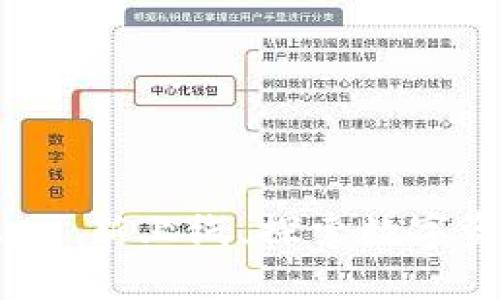 小狐狸钱包 App 新上线,探索数字资产管理新体验