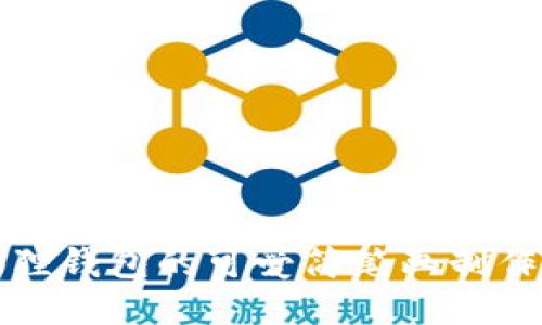 小狐狸钱包的可爱简笔画制作指南