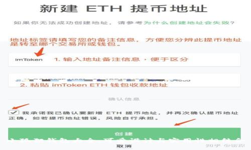 小狐狸钱包大全:可爱设计与实用性相结合