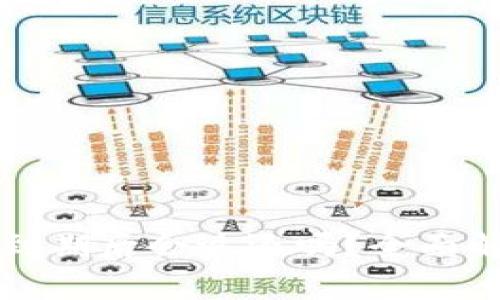 虚拟币锁仓到期后会返还吗?全面解析锁仓机制