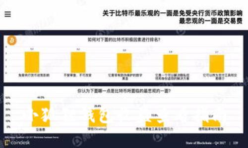 小狐狸钱包收益查看指南