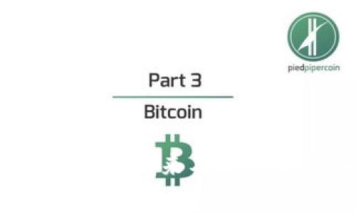 鹰币:虚拟币的未来及其投资潜力分析
