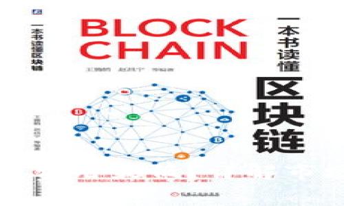 哪个虚拟币交易所费用最低?详解市场趋势及选购指南