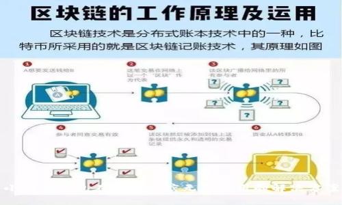 小狐狸钱包在谷歌商店无法使用的解决方案