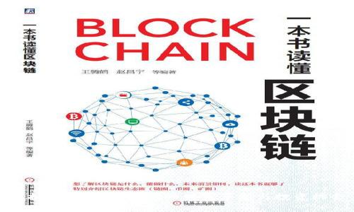 虚拟牛币:数字时代的财富革新与投资机会