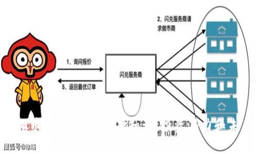 428虚拟币:了解它的基础知识、投资潜力和未来趋势