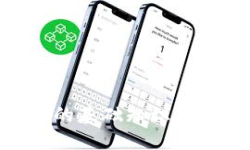 428虚拟币:了解它的基础知识、投资潜力和未来趋势