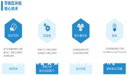 虚拟币现货交易能否进行空头操作?