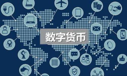 Metamask里的药水:解锁区块链世界的神秘物品