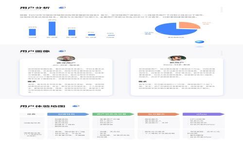 小狐狸钱包5:数字资产管理的最佳选择