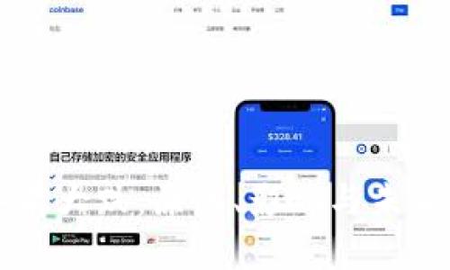 虚拟币年前大跌:原因、影响与未来趋势分析