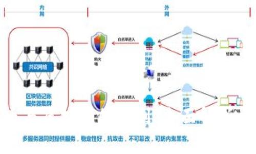 : 代币与虚拟币的区别:全面解析与比较