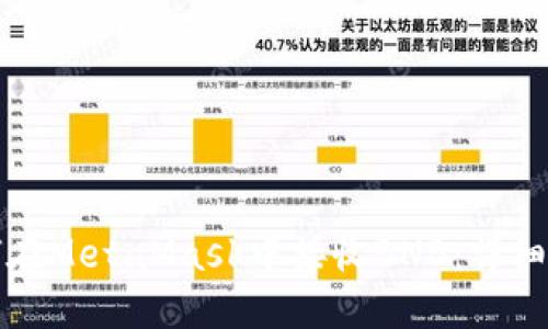 如何在MetaMask中接收BNB:详细指南