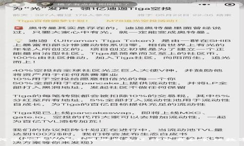 : 如何使用狗狗币小狐狸钱包进行交易和管理数字货币