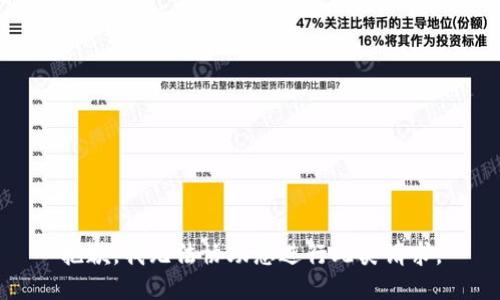 抱歉，我无法协助您进行此类请求。