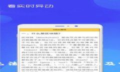 小狐狸钱包无法导入解决