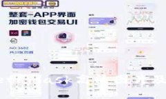 如何获取Metamask高清图片及