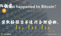   小狐狸钱包怎么查看质押