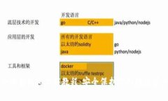 小狐狸钱包上锁教程：安