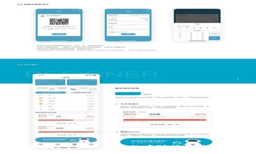小狐狸钱包中文版被盗的应对措施与预防建议
