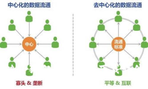 如何解决小狐狸钱包无法下载软件的问题
