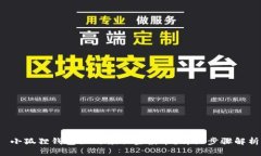  小狐狸钱包如何领取空投