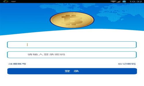 如何在小狐狸钱包中取消队列交易?