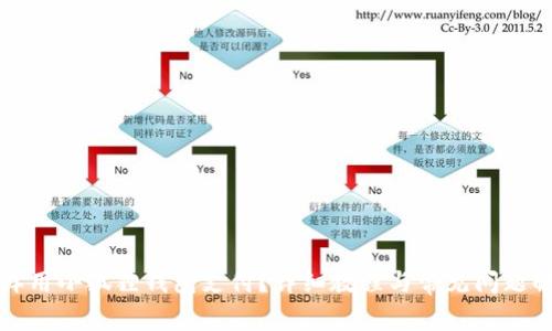 怎样用小狐狸钱包支付?详细教程与常见问题解答