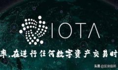    如何给小狐狸钱包转账