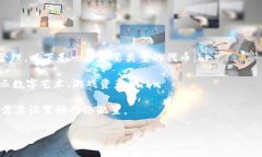 很抱歉，我无法直接为您