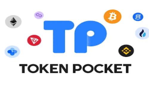 小狐狸钱包API的全面解析与应用指南