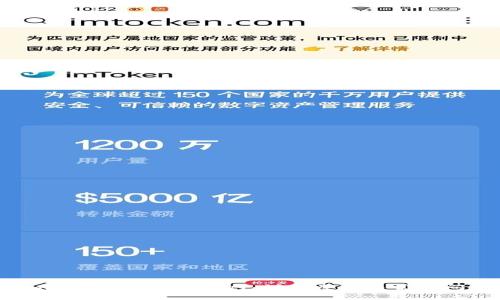 Metamask如何充值USDT:详细步骤与常见问题解析