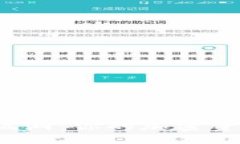 揭秘小狐狸钱包安全漏洞