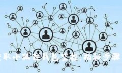 轻松获取小狐狸钱包空投