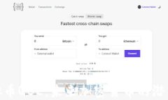 探索虚拟币QBE：未来加密