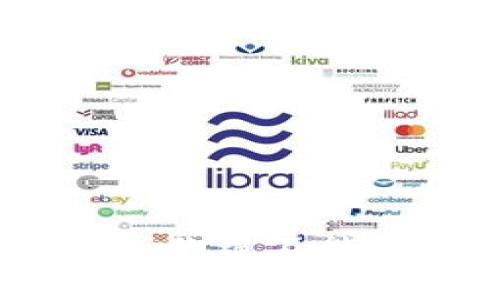 移动支付与虚拟币：你绝不能忽视的风险与机遇