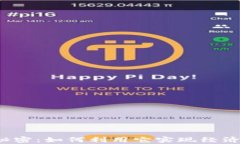 揭示虚拟币Steam的秘密：如